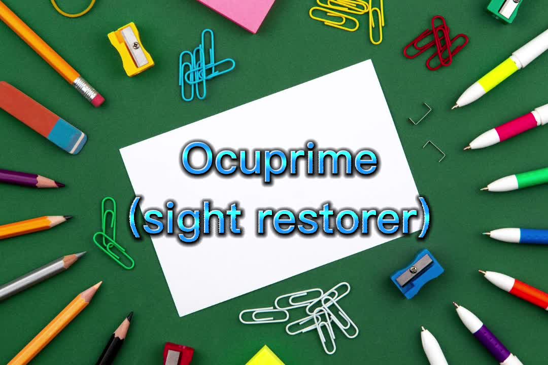 Ocuprime Suplement