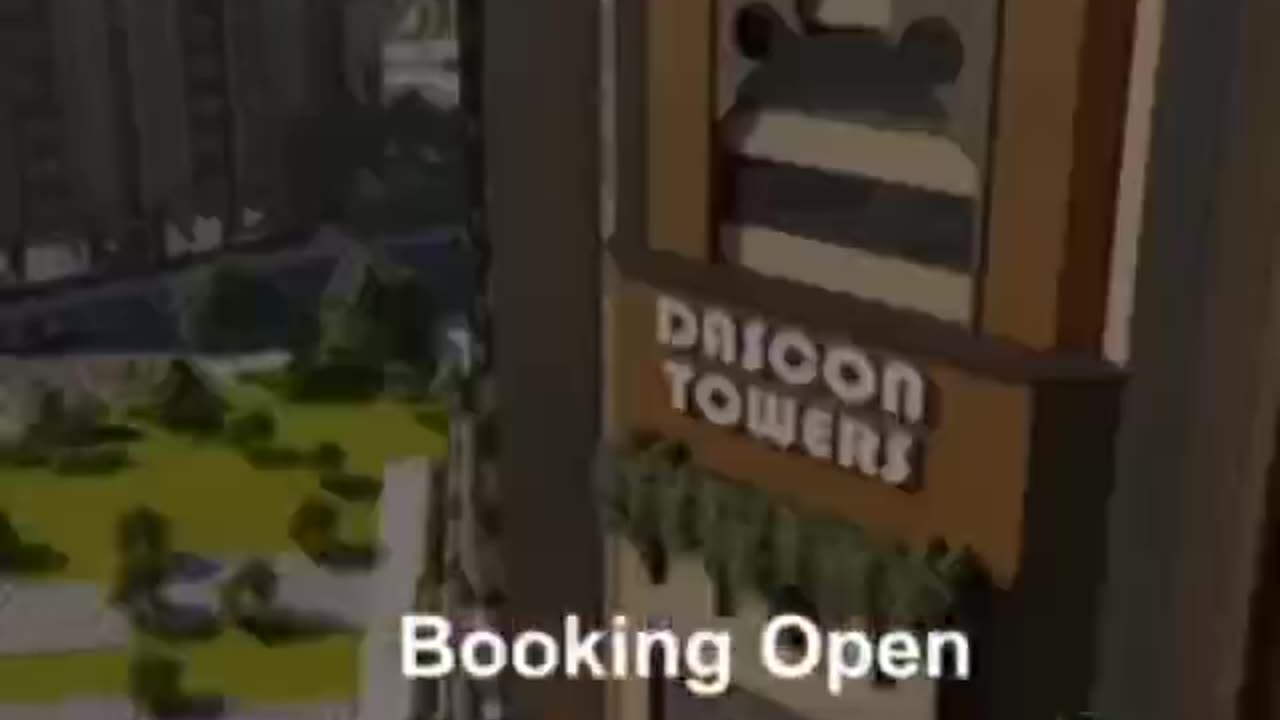 my second commercial ad