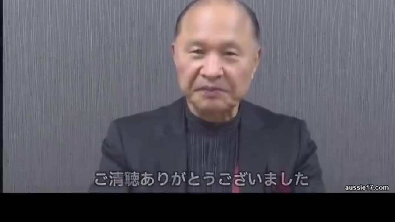 Professor Masayasu Inoue: Stunning Message For the World/Eine Botschaft an die Welt