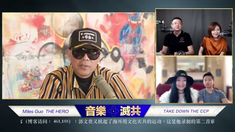 20210813文贵先生直播：祝贺《马背英雄》在全球多国打榜第一，以歌灭共