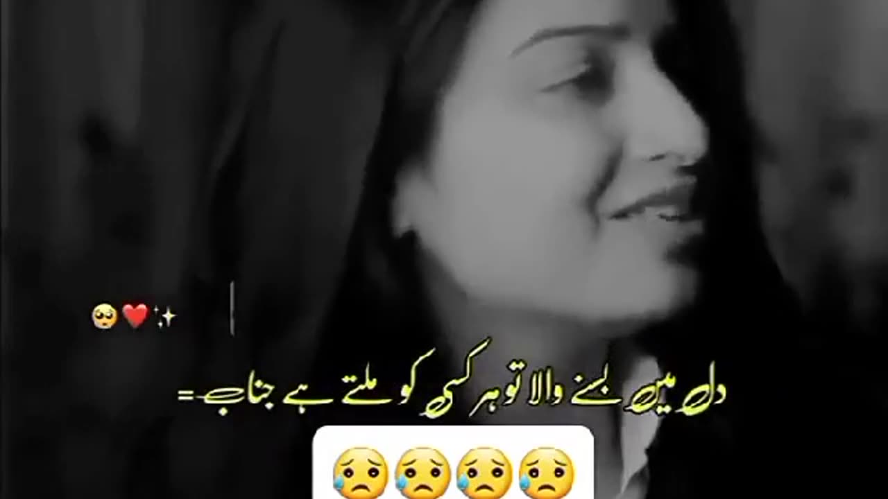 Beautifull Poetry