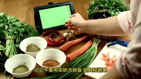 小心生活5毒！ 嚴重恐罹癌