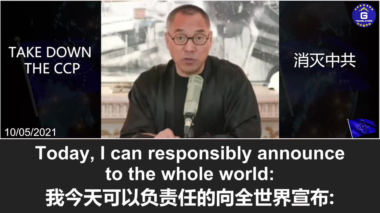 中共国地方债务危机加剧,人大常委会审议提案应对隐性债务