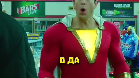 Решил испытать себя на бронибойность🦸‍♂️ Наз