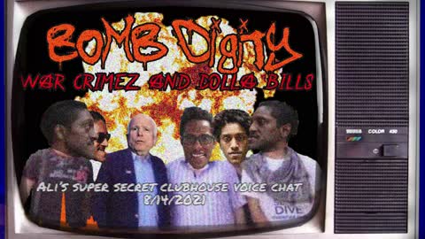 Ali Talking about the McCain Campain 8/14/2021