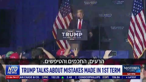 Trump mentions people he mistakenly appointed for senior positions