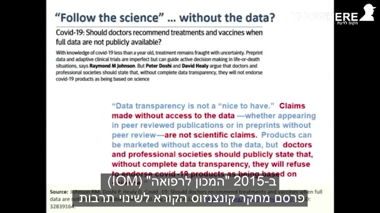 The vaccines weren't proven to save lives and the data of the trials isn't transparent