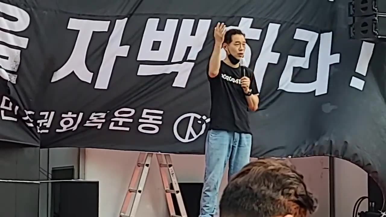 20200708_V3_S03(U1fQxodSCc4)홍콩의 국가안전법이란 무엇인가_ 앞으로 우리나라는_