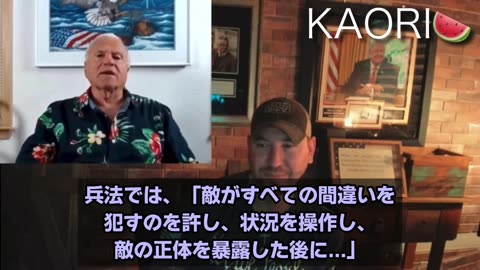 すべての投票用紙に透かしが入っていた ・その透かしは、QFSブロックチェーンに繋がっていて、投票用紙が何処にあるのか、誰が持っているのかすべてわかっていた‼️