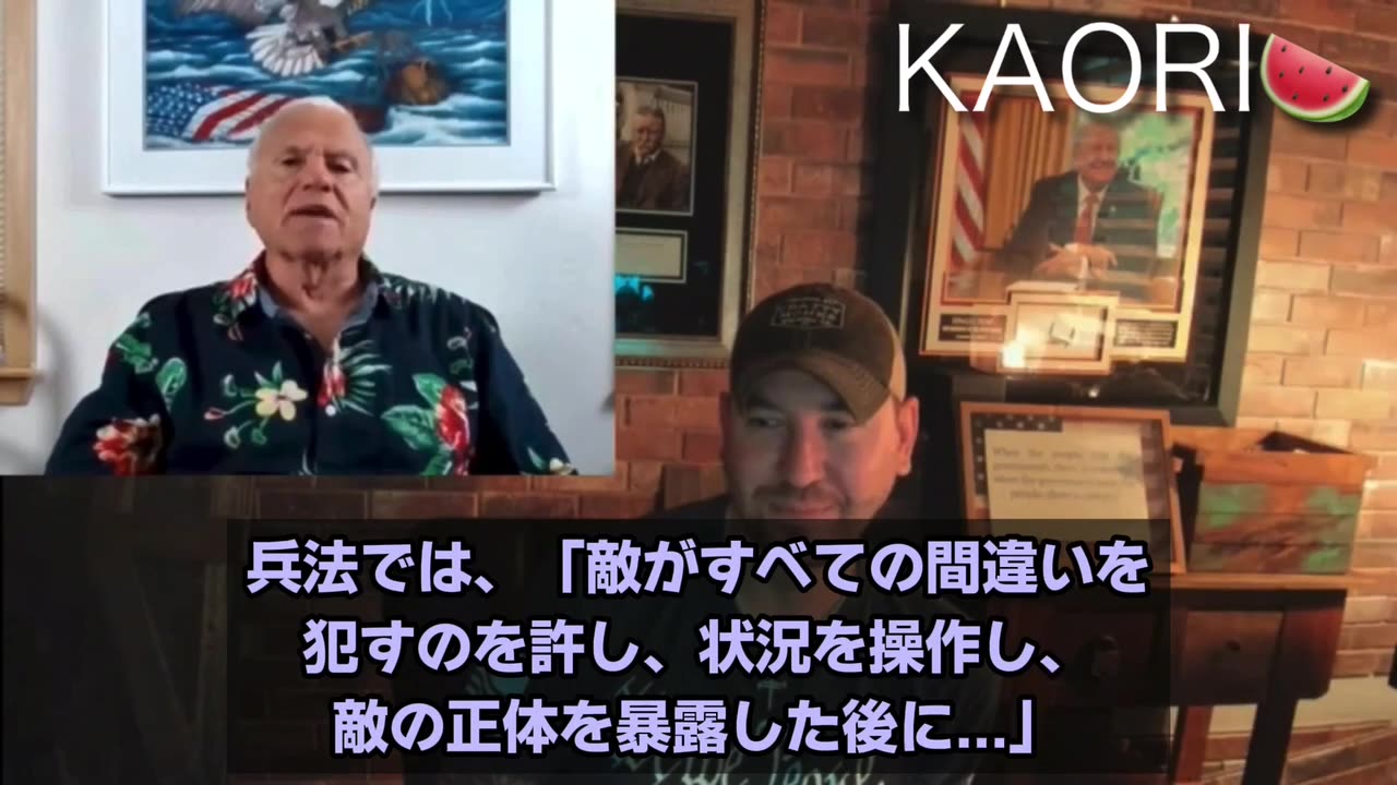 すべての投票用紙に透かしが入っていた ・その透かしは、QFSブロックチェーンに繋がっていて、投票用紙が何処にあるのか、誰が持っているのかすべてわかっていた‼️