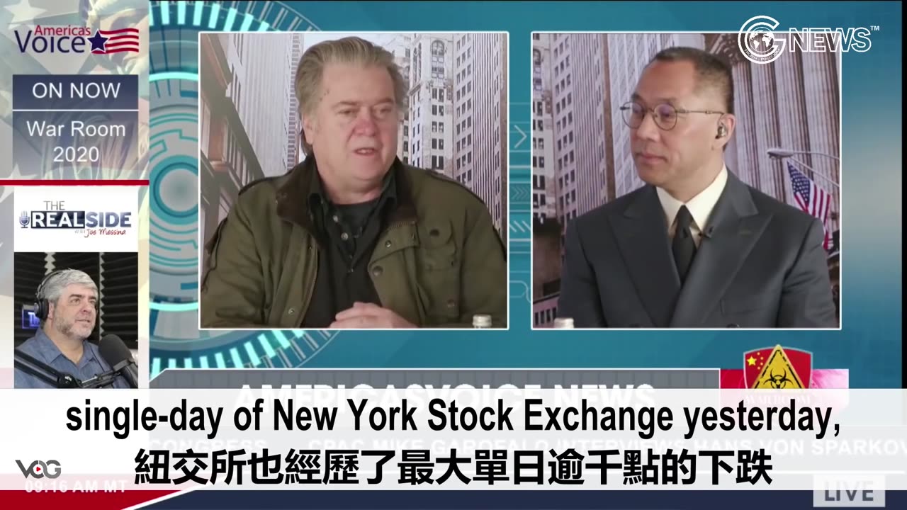 20200228文贵先生直播：加入班农先生战斗室EP…28中英字幕完整版