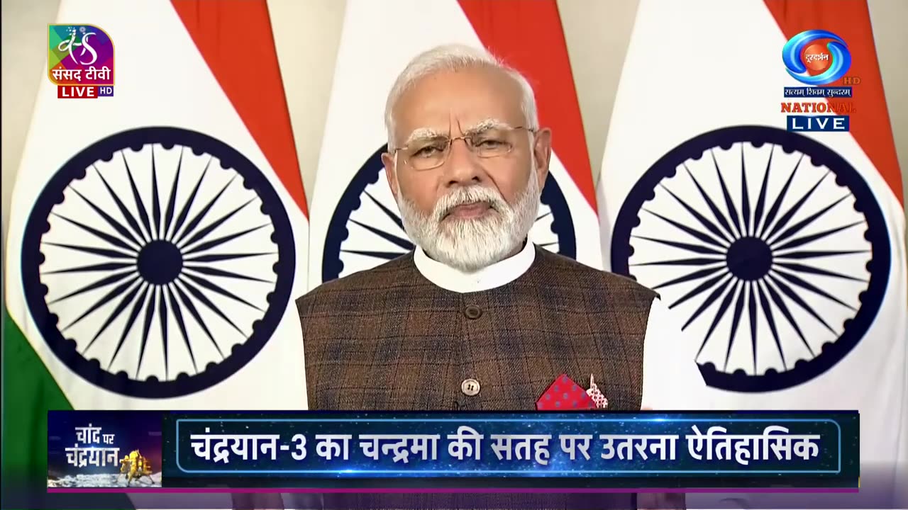 PM Modi's Address _ Landing of Chandrayan-3 _ 23 August, 2023