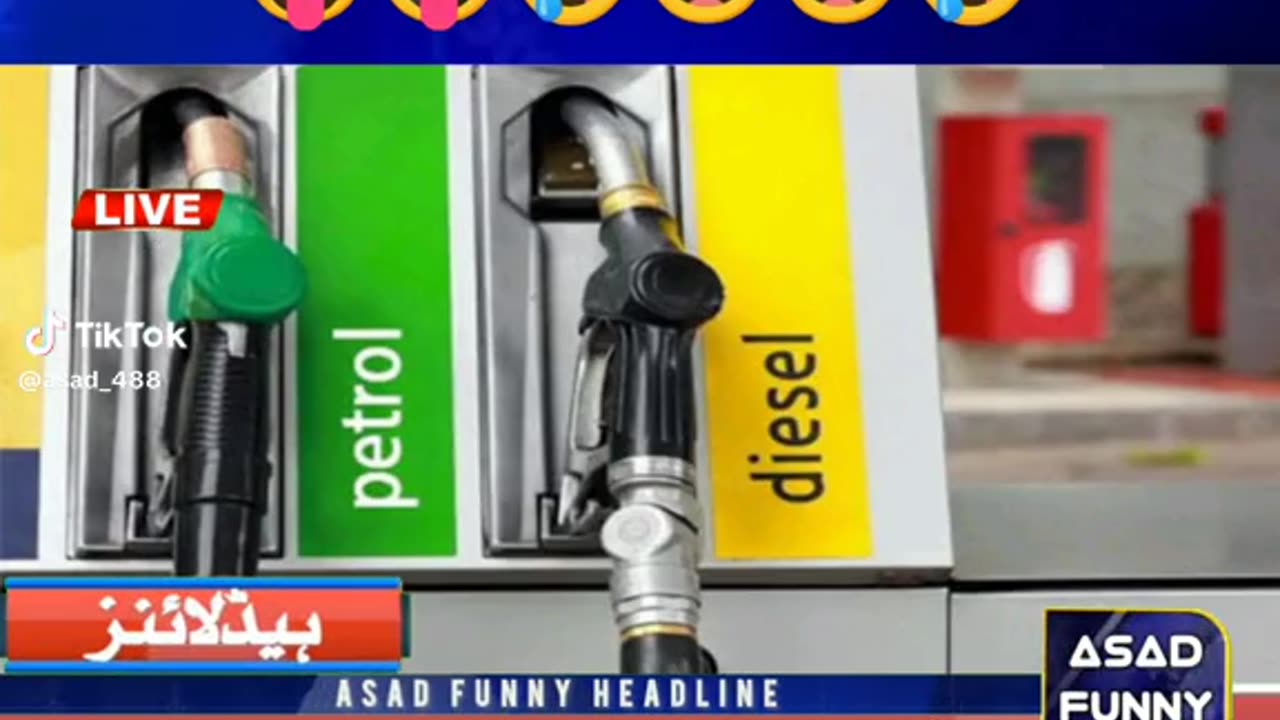 Mahnga petrol khareedny Ka sawab #Fazlu uR Rehman