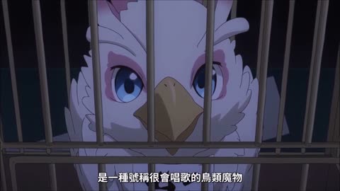 【盾之勇者成名錄 第二季】 拯救菲洛醬