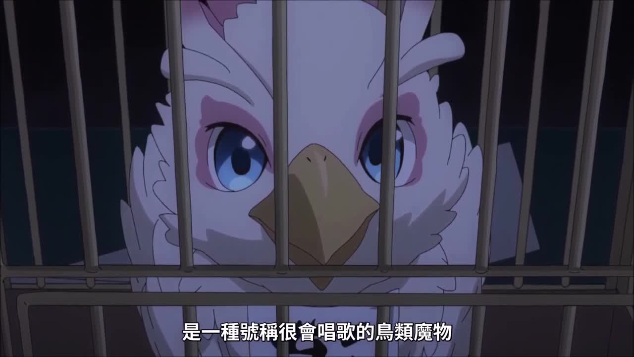 【盾之勇者成名錄 第二季】 拯救菲洛醬