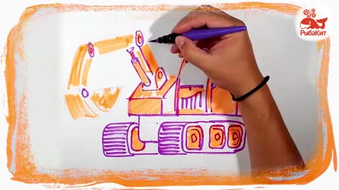 How to draw Excavator, Marker ZOOM, Fish Whale.