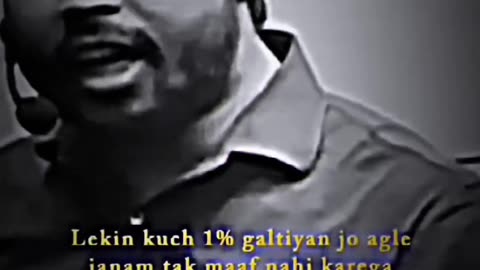 Khan sir Motivation speech