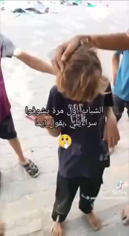 CAPTURED JEWISH BOY. THIS CAN'T BE RIGHT