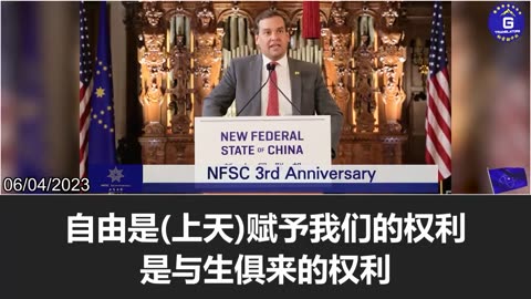 【NFSC 3rd Anniversary】