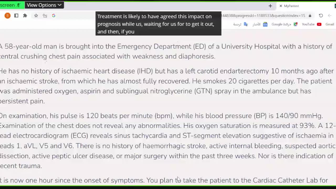 Pastest MRCP II Cardiology II.mIp4