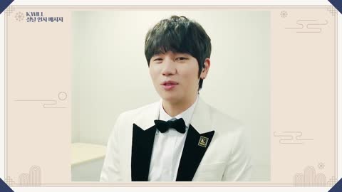 [Special Clip] 케이윌(K.will) - 2019 설날인사 (2019 New Year's Greetings)