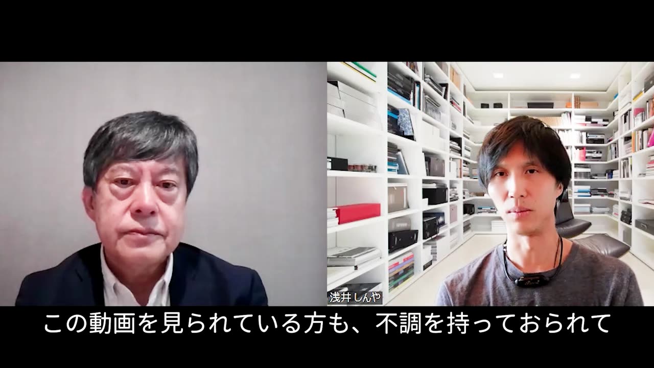 菊地さんインタビュー