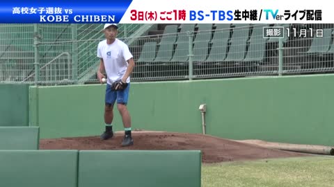 【イチロー】最終調整公開 ブルペンで熱のこもった投球を披露！