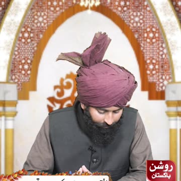 Itikaf Ke Duran Ager Kisi Aurat Ko Heiz Ajye To Uska Itikaf Baqi Rahy Ga Ya Nahi ???