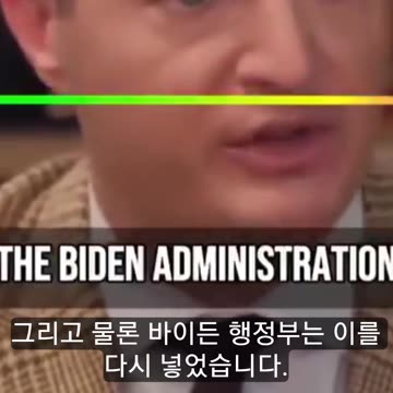 Barack Obama was the one who mandated “gender affirming care” for minors