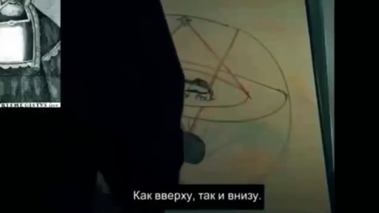 Freemason explains flat earth