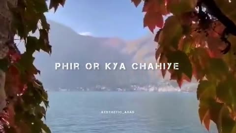 tu hai to mjhy phir or kia chye..