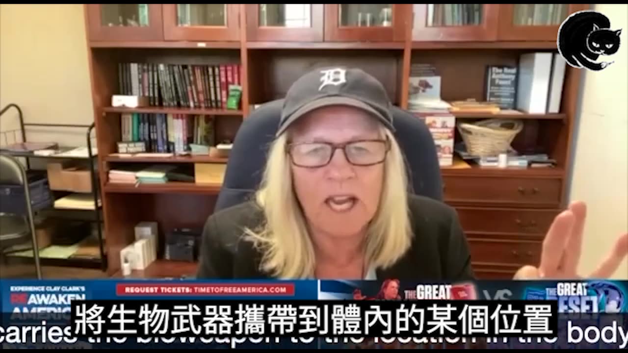 疫苗裡的 LNP 脂質奈米粒子就是生化武器, Dr. Judy Mikovits