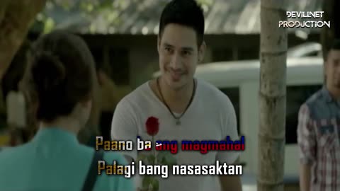 Paano Ba Ang Magmahal - Sarah G. ft. Piolo Pascual (Karaoke + Instrumental)