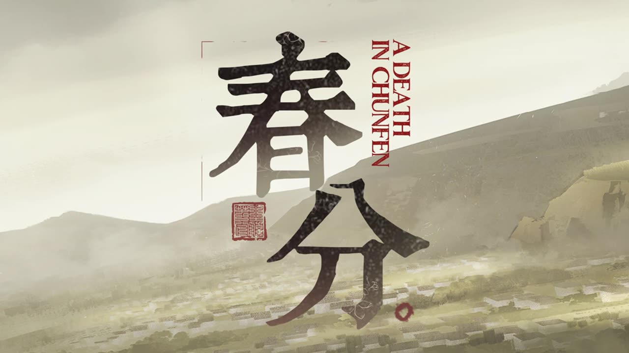 Arknights OST - A Death in Chunfen - 春分 (春分)