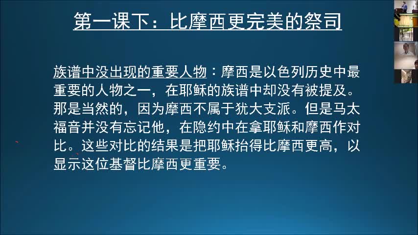 htc matthew L1 wTD 5gniiGM