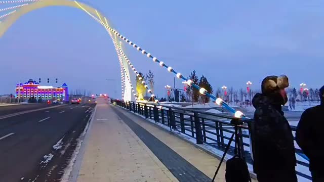 Burzin Net Red Bridge