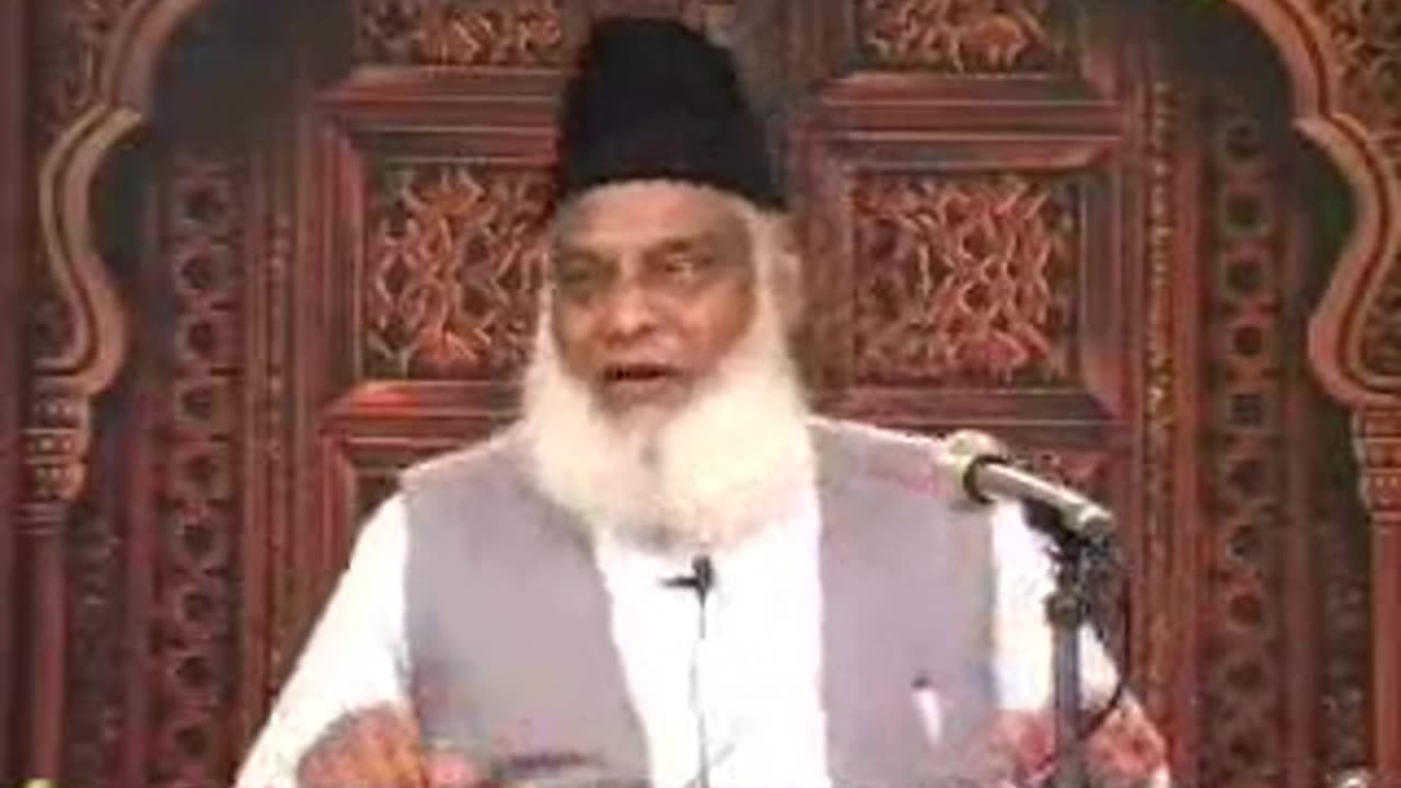 Dr. Israr Ahmed - Eman k samarat (Surah At-Taghabun) - Part 4