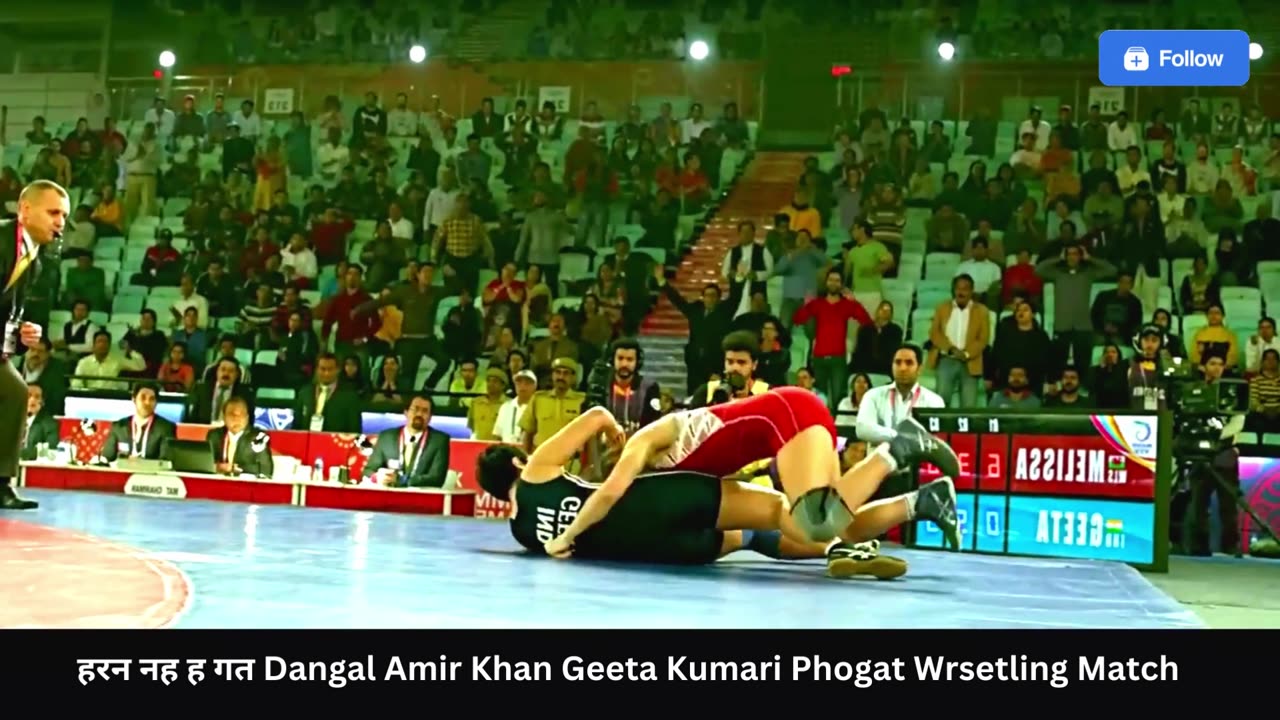 # Amir Khan Geeta Kumari Phogat Wrsetling Match_