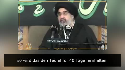 Islamische Wunder - Granatäpfel halten den Teufel fern!