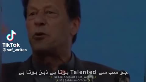 Imran khan kaptaam golden words❤️