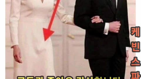 세계 최고의 비밀