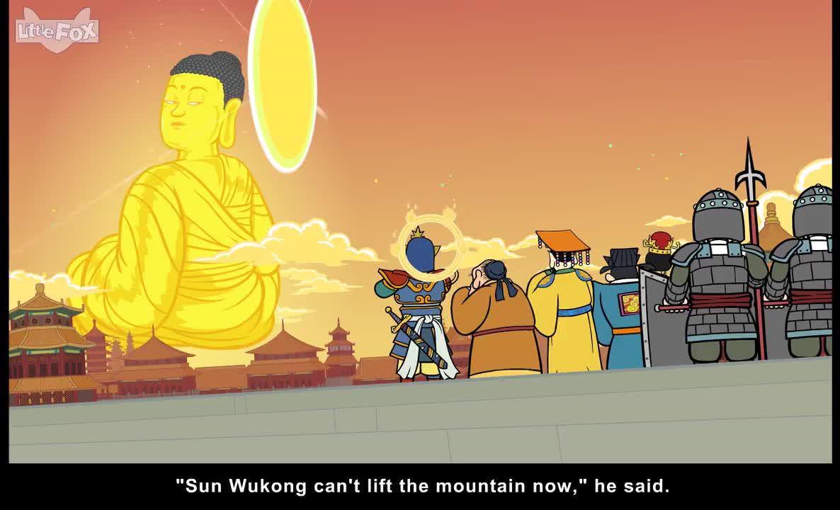 Journey to the West 12