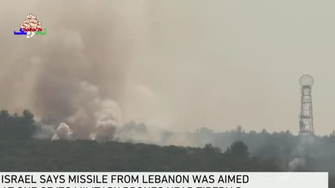 News Israel