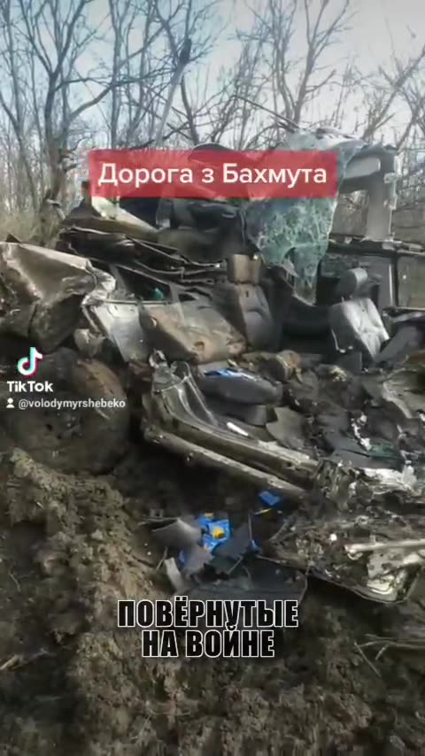 More footage of the one road