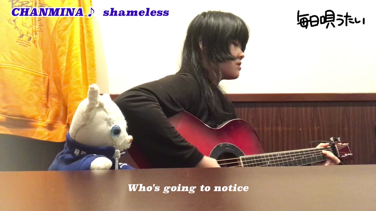 【5】CHANMINA ♪ shameless/kuma-chan & TiBiMiNA 🇯🇵