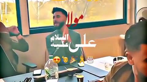 ALI MAULA