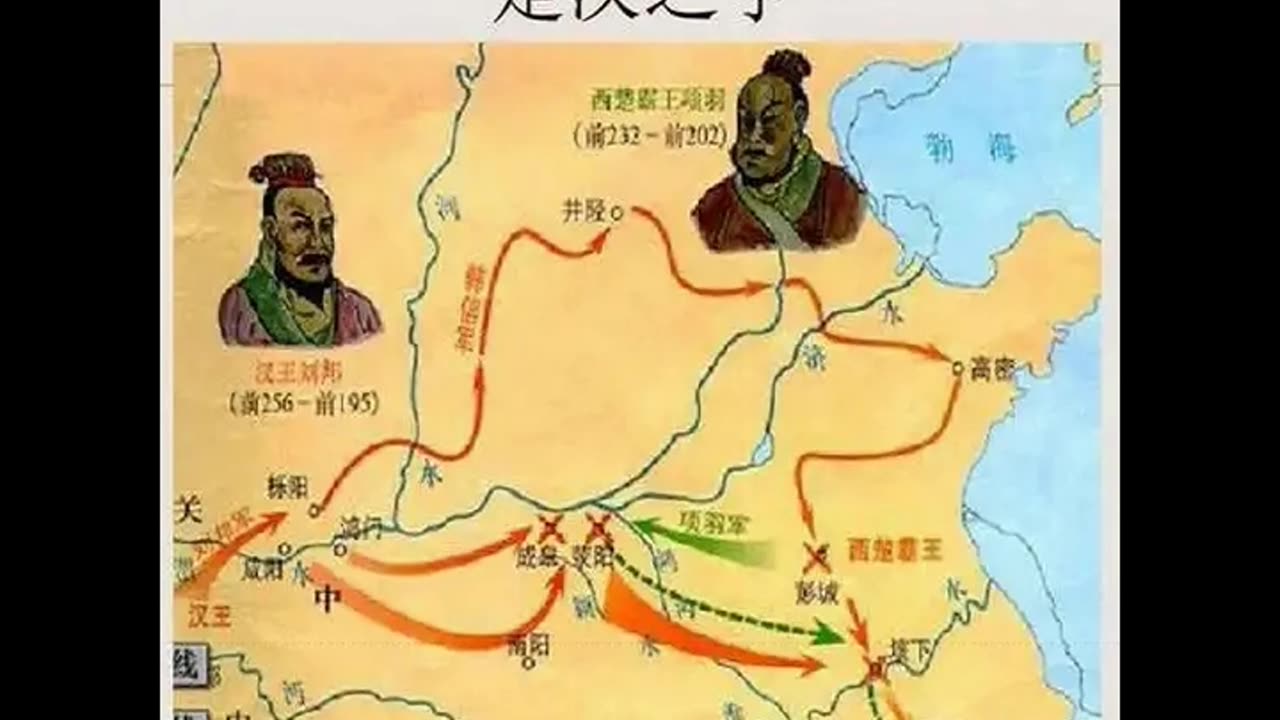 項羽、垓下の詩