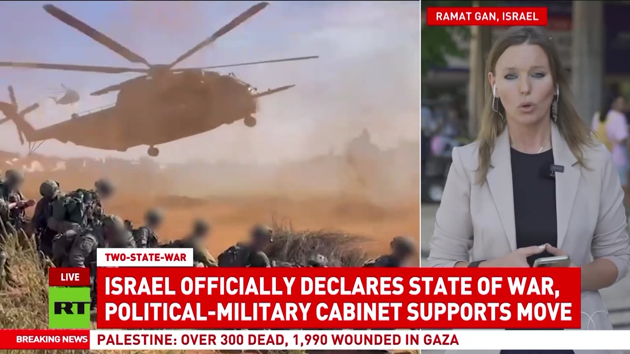 Israel officially declares war