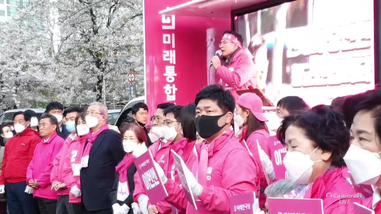 20200415_V3_S05(BPmHwXPMFK8)다시한번 미워도 뭉치면 살고 흩어지면 죽는다