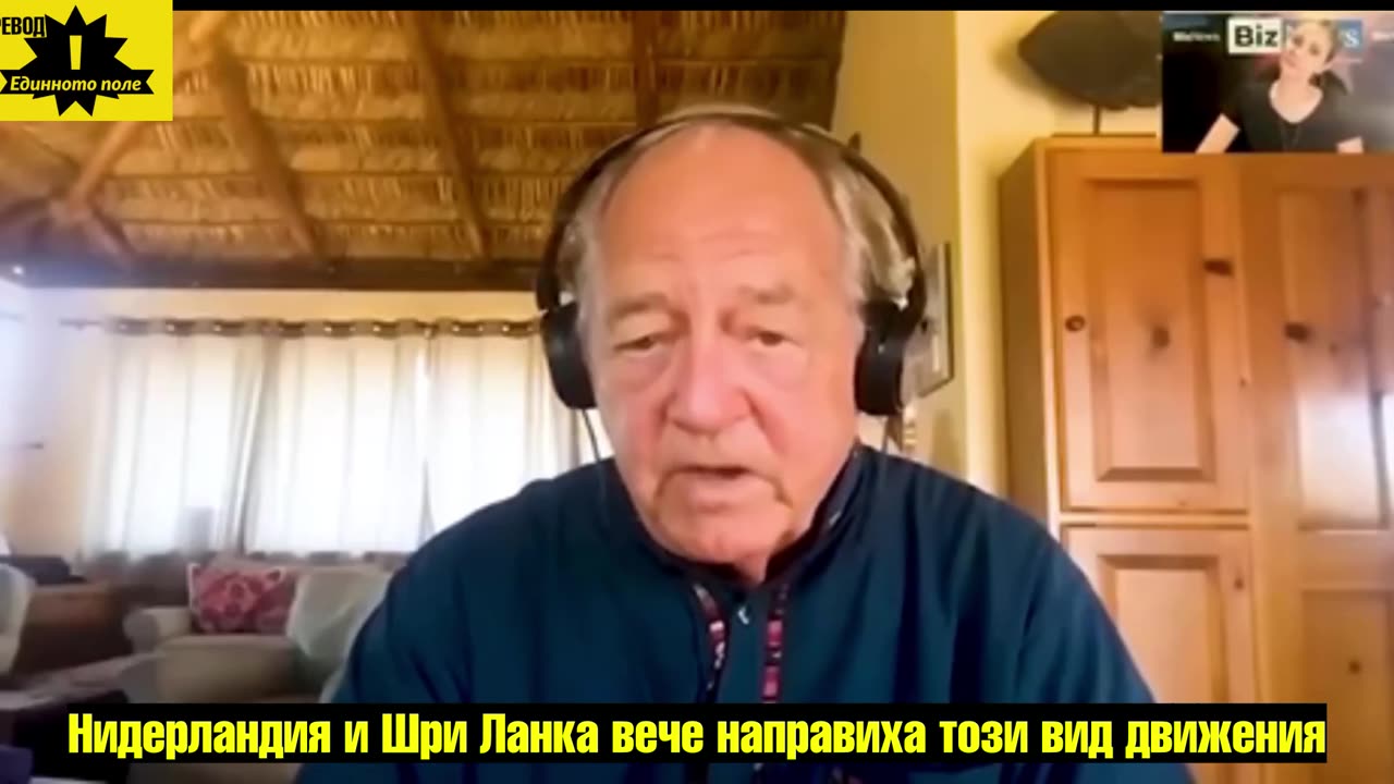 Бивш директор на Greenpeace за климатичните измами
